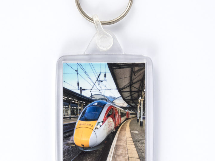 New railway gifts added
